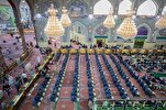 İmam Hüseyin (a.s) Türbesi'nde Ramazan mukabelesi cüz hatimi