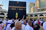 2024 Hac ve Umre hacılarının sayısında tarihi rekor