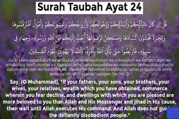 Kur’ani yardımlaşmanın cahiliyet kavimciliği ve modern particilikle karşıtlığı