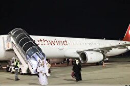 Kutsal topraklara giden 220 Umre yolcusu direkt uçuşla geri döndü!