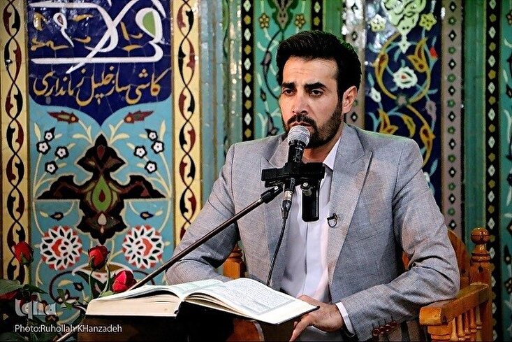 Mehdi Gulam Nejad’ın Kur’an tilaveti