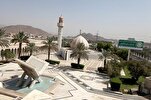 سعودی میں خطاطی قرآن مقابلہ کا اعلان