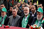 فلسطین ہماری زمین ہے نعم البدل کا امکان نہیں- حماس