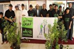 بحرین میں عزداروں کی جانب سے شجر کاری مہم