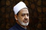 مصر میں مسلمان سائنسنداںوں کا میوزیم