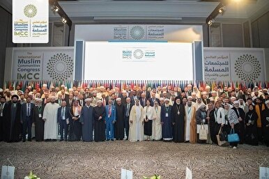 阿布扎比伊斯兰团结大会；“伊斯兰团结、机遇和挑战”
