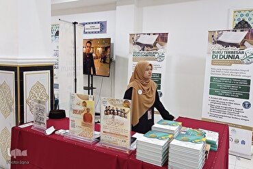 马来西亚拨款支持《古兰经》中心